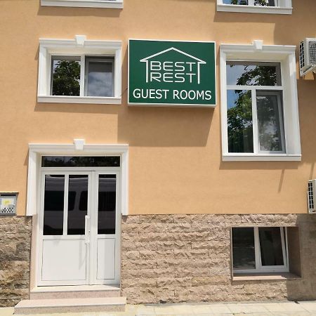 Best Rest Guest Rooms Plovdiv Ngoại thất bức ảnh