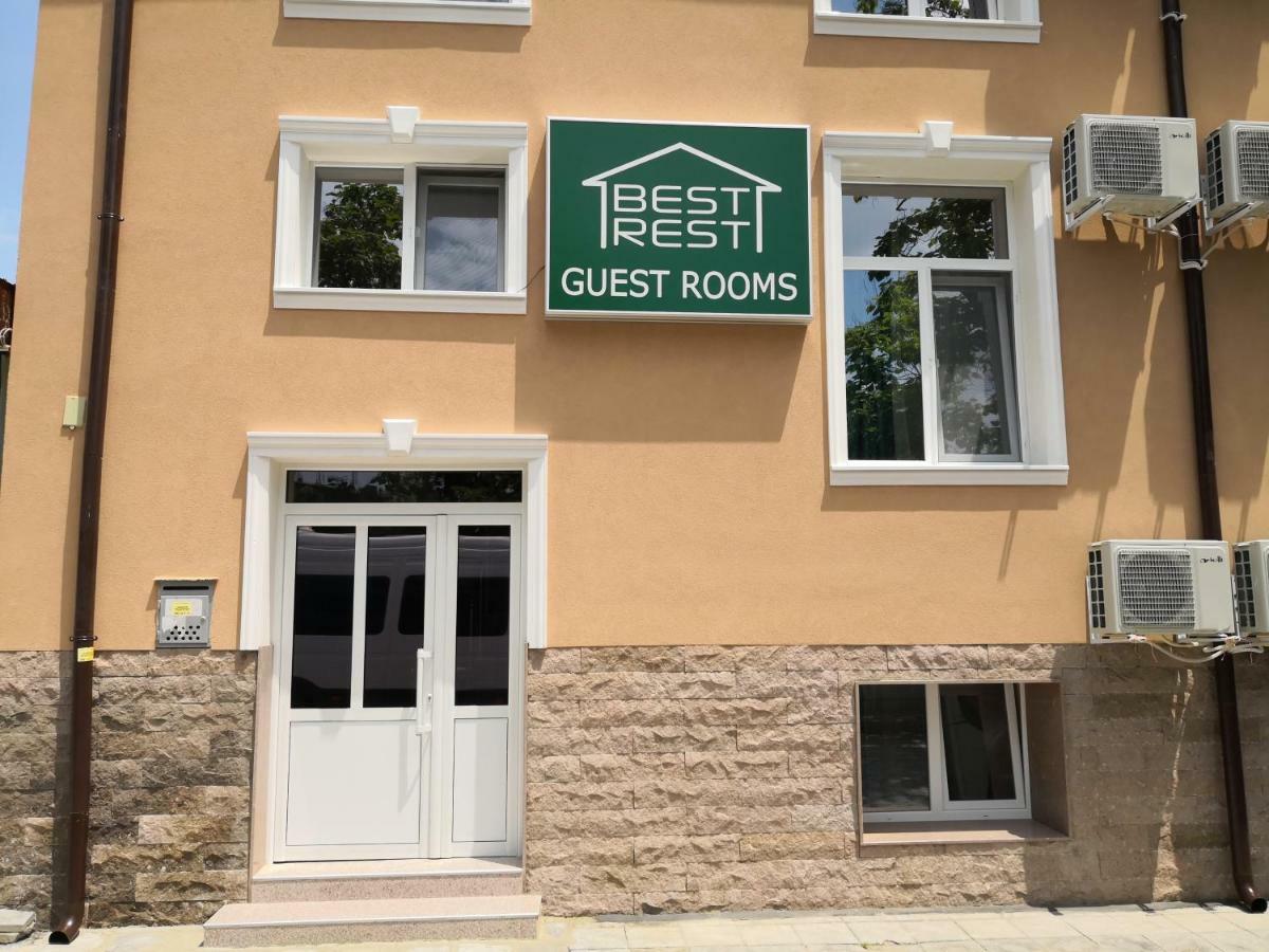 Best Rest Guest Rooms Plovdiv Ngoại thất bức ảnh