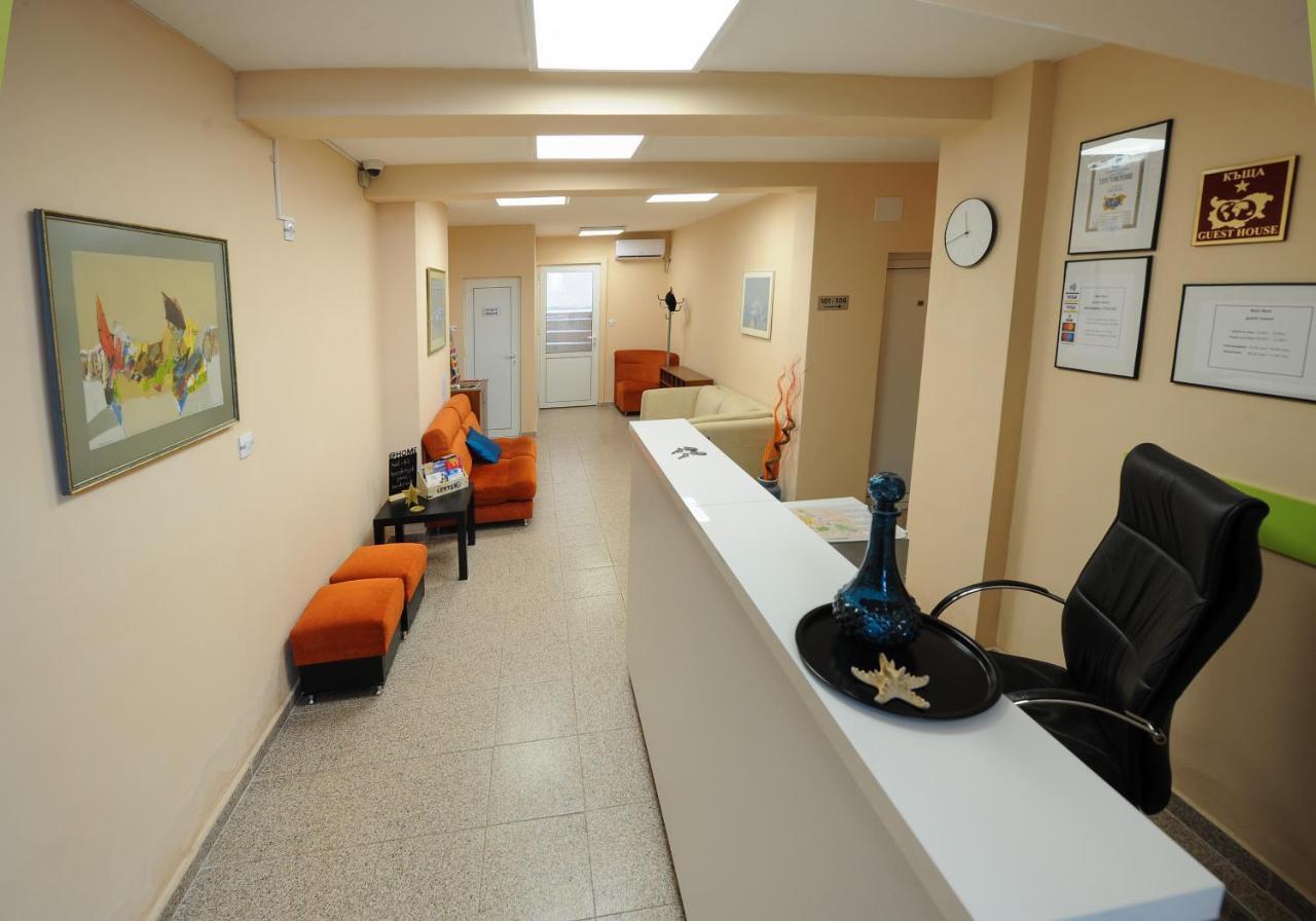 Best Rest Guest Rooms Plovdiv Ngoại thất bức ảnh